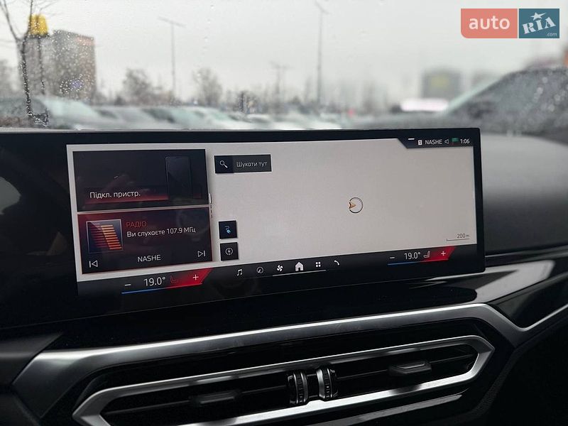 Купе BMW i4 2024 в Києві