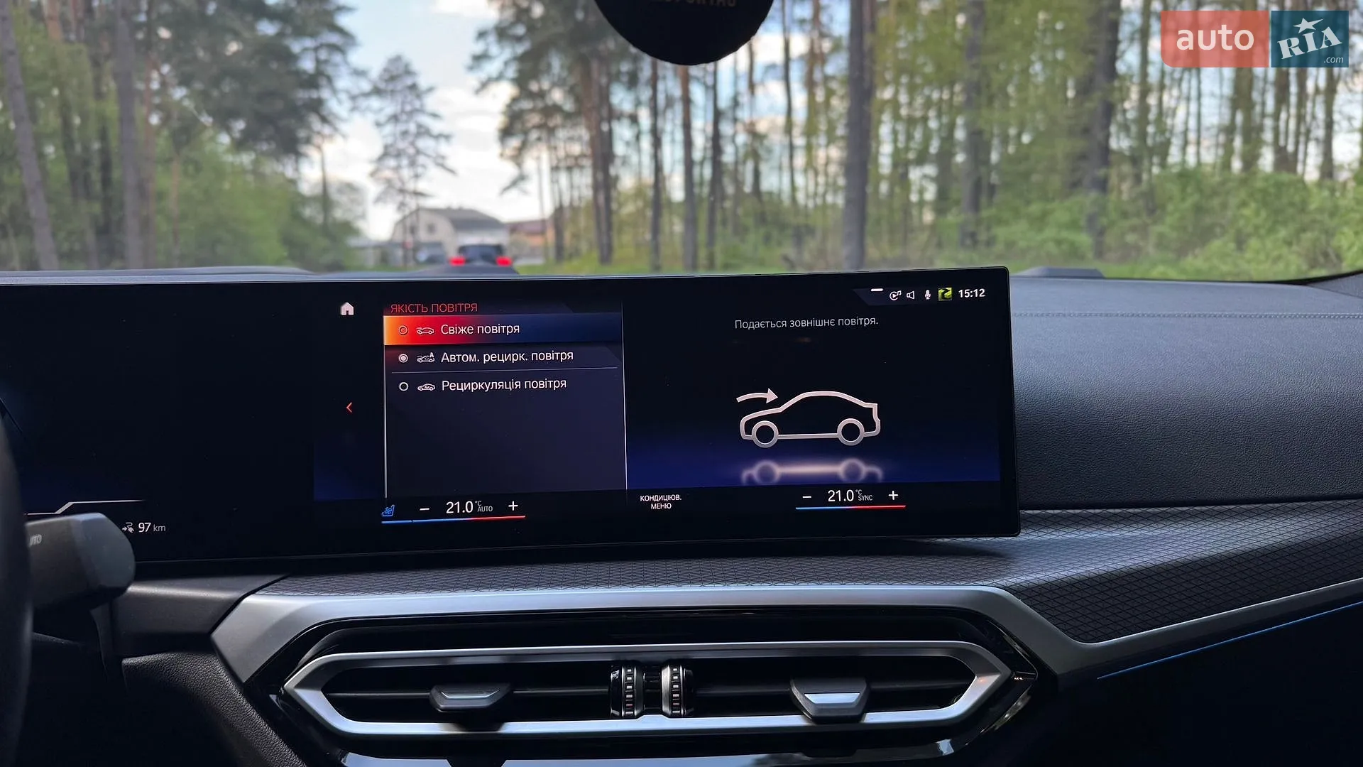 2022 BMW i4 - мініатюра 53
