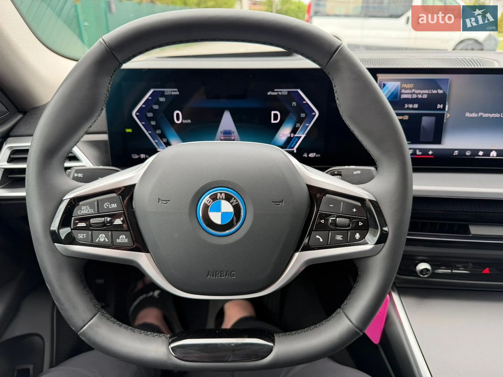 2025 BMW i4 - мініатюра 19