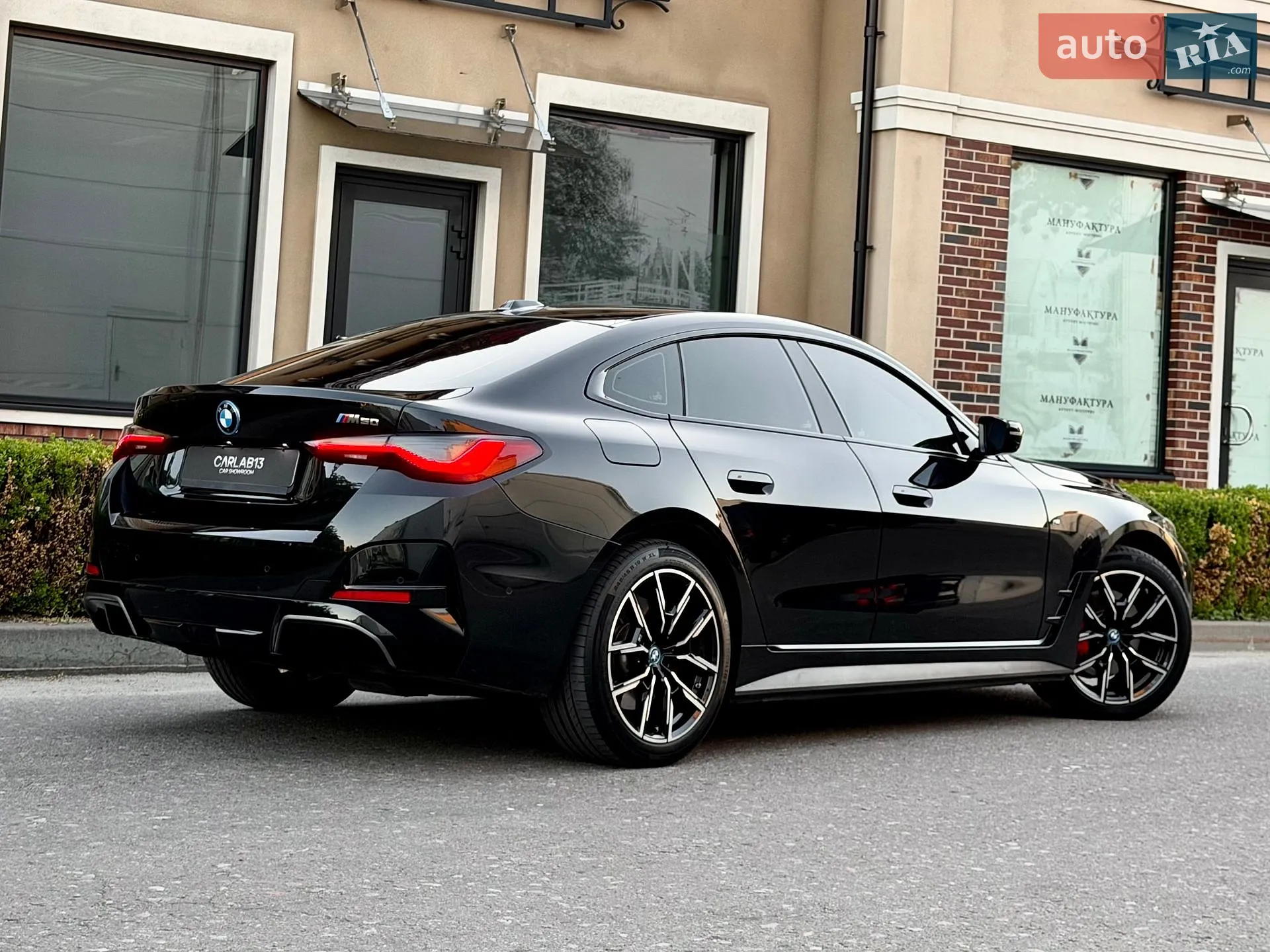 2023 BMW i4 - мініатюра 15