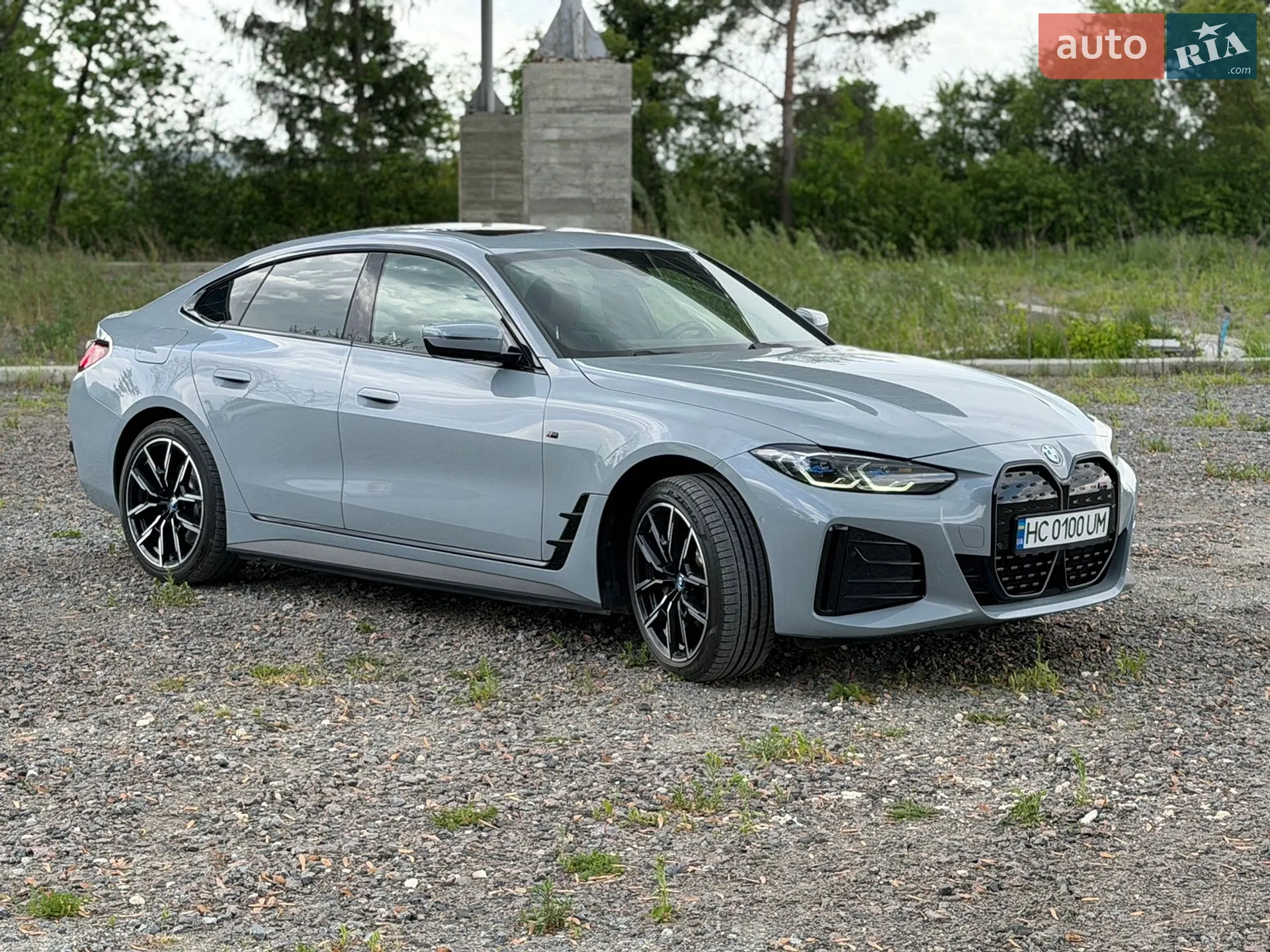 2023 BMW i4 - мініатюра 11