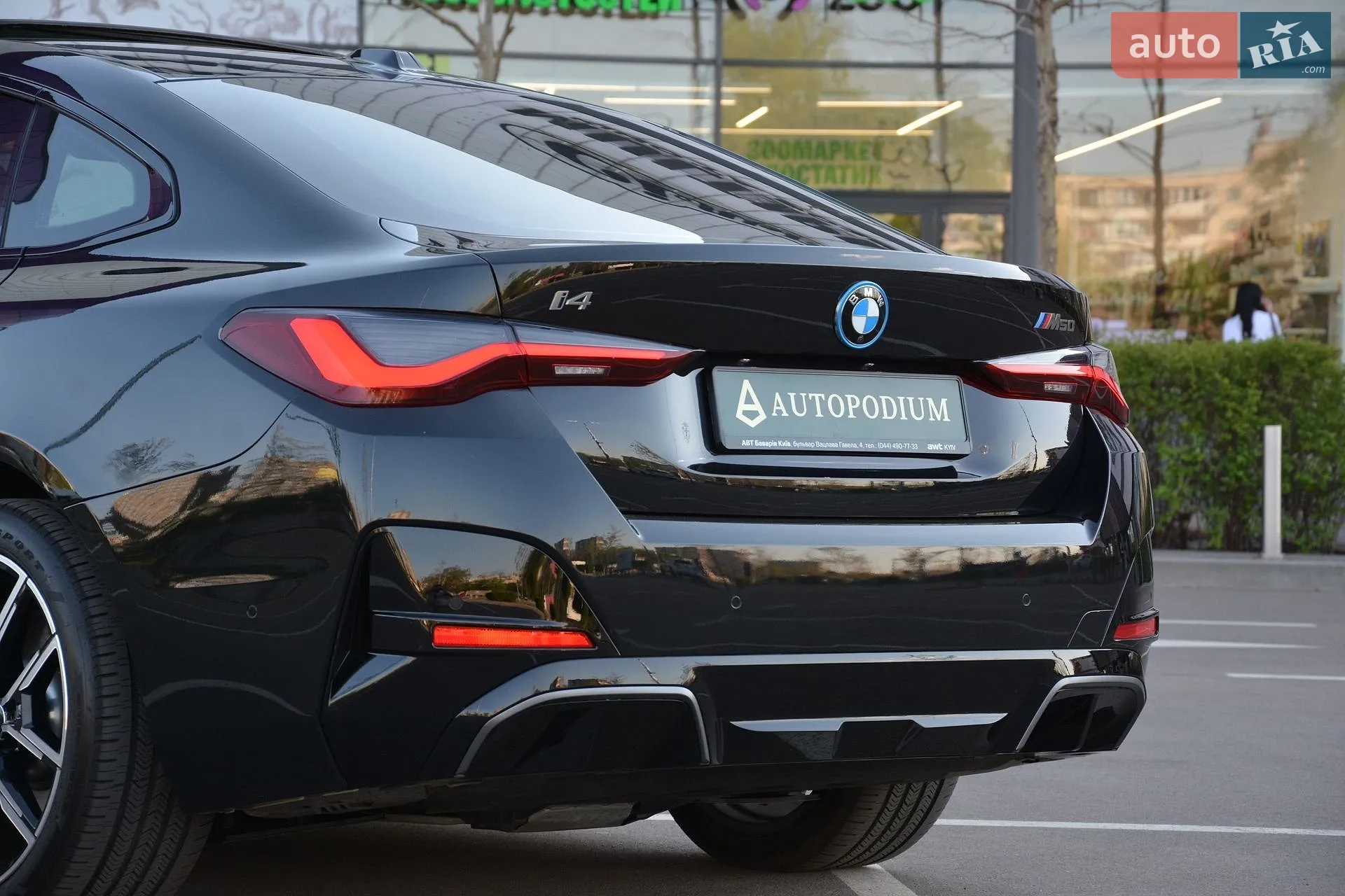 2024 BMW i4 - мініатюра 14