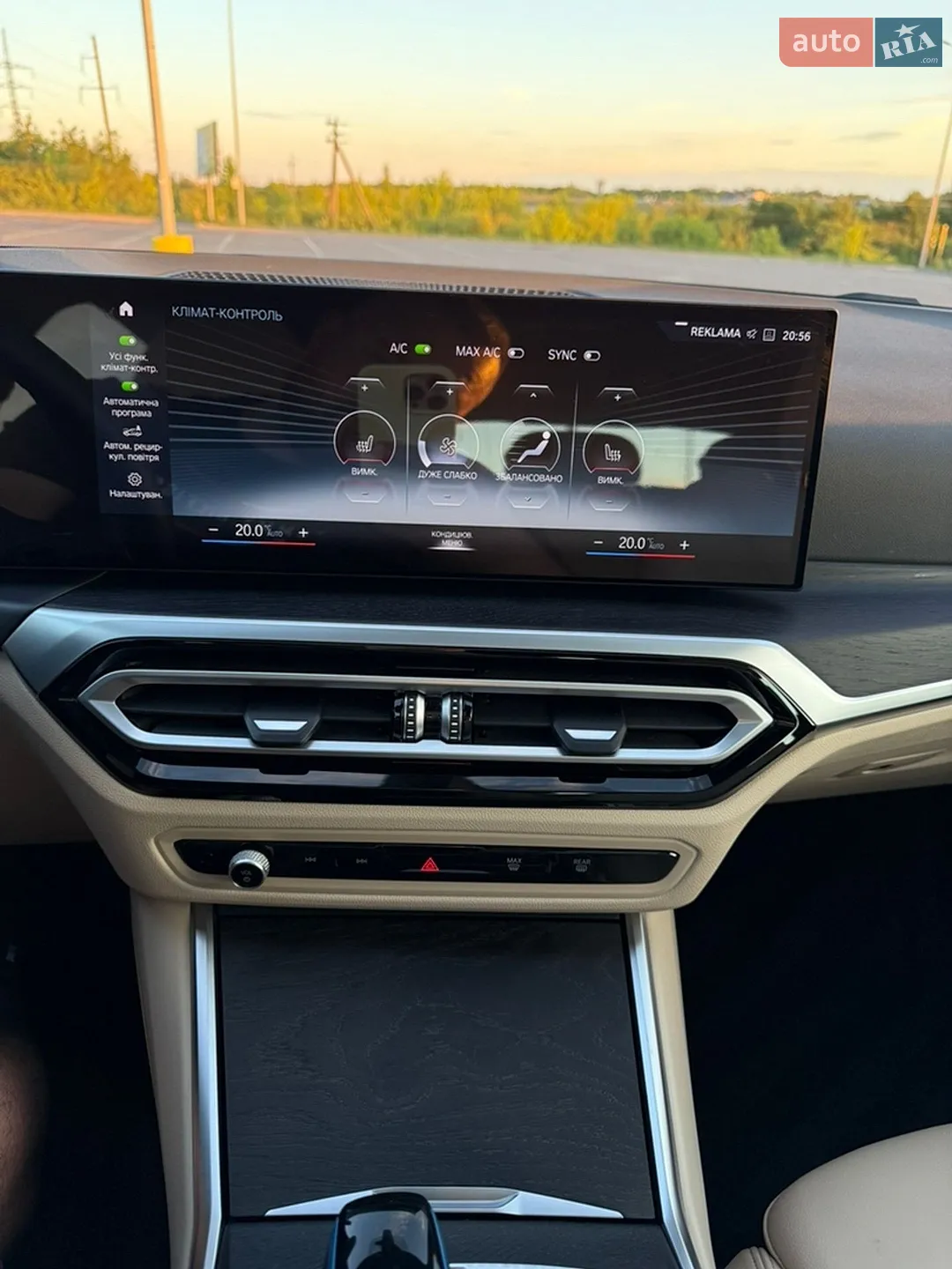 2022 BMW i4 - мініатюра 58