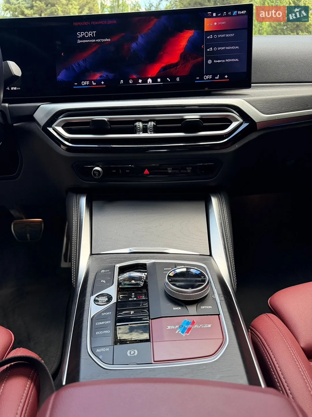 2023 BMW i4 - мініатюра 23