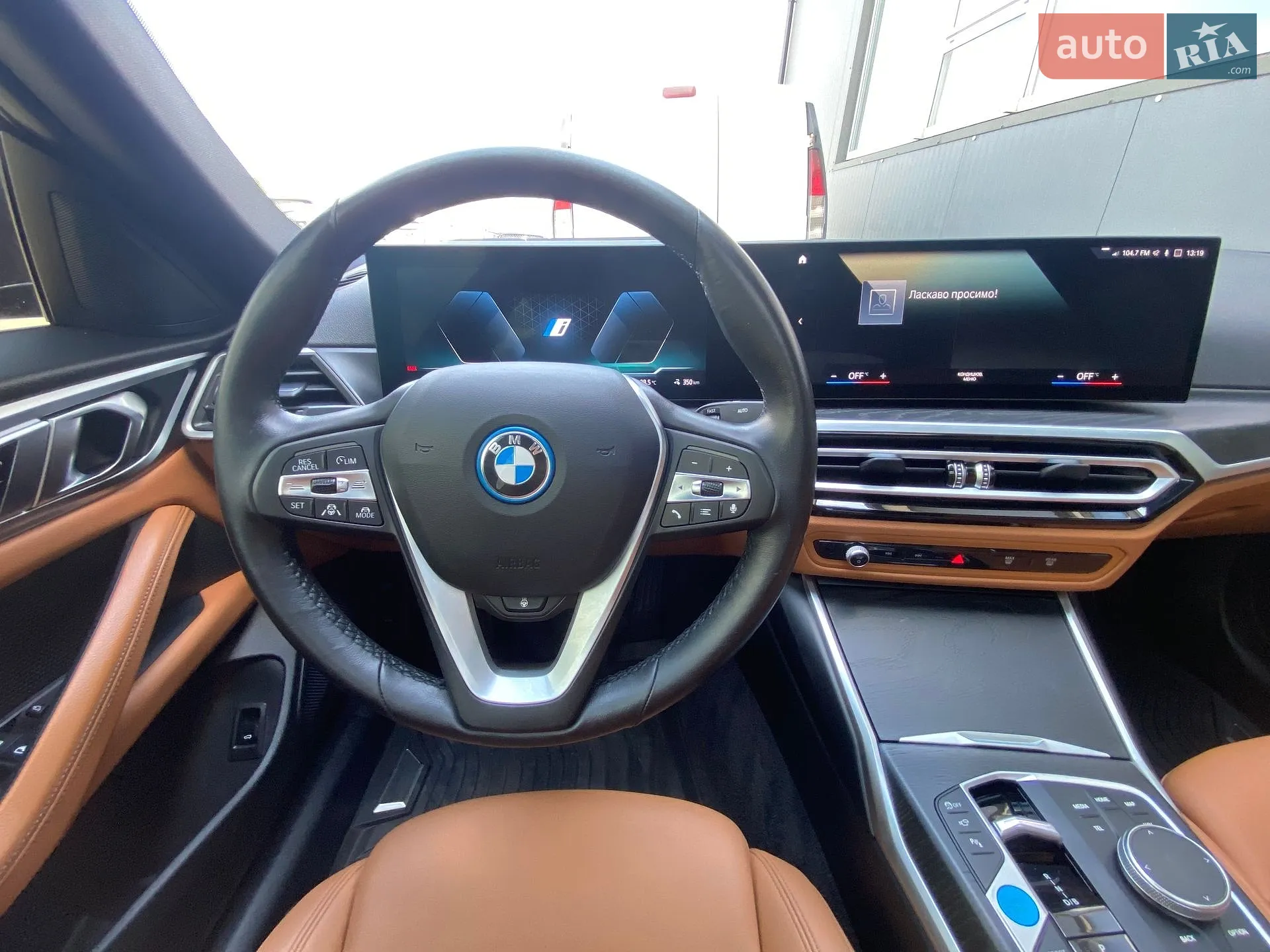 2023 BMW i4 - мініатюра 24