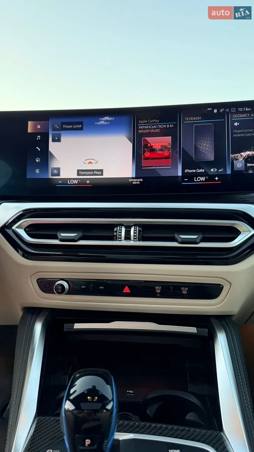 2021 BMW i4 - мініатюра 32
