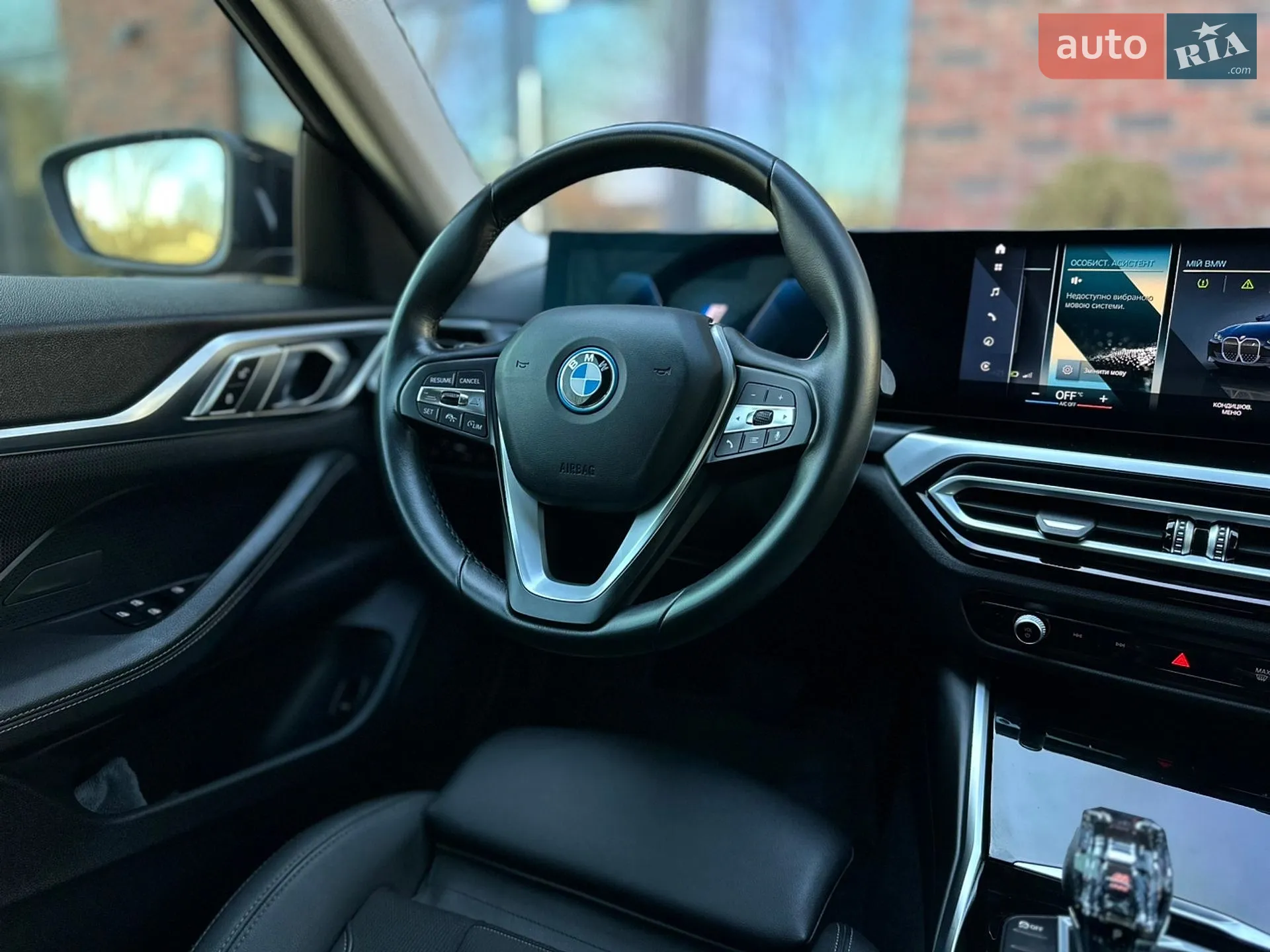 2023 BMW i4 - мініатюра 39