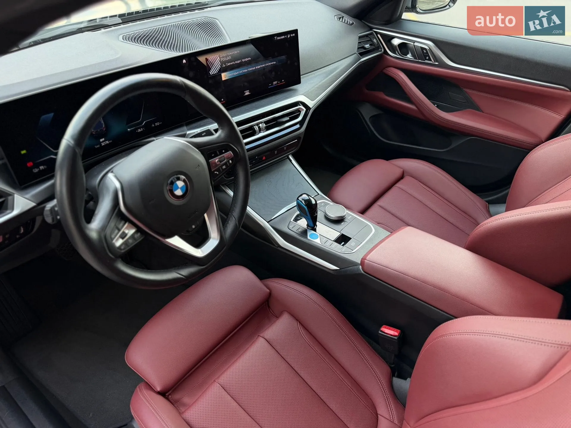2022 BMW i4 - мініатюра 15
