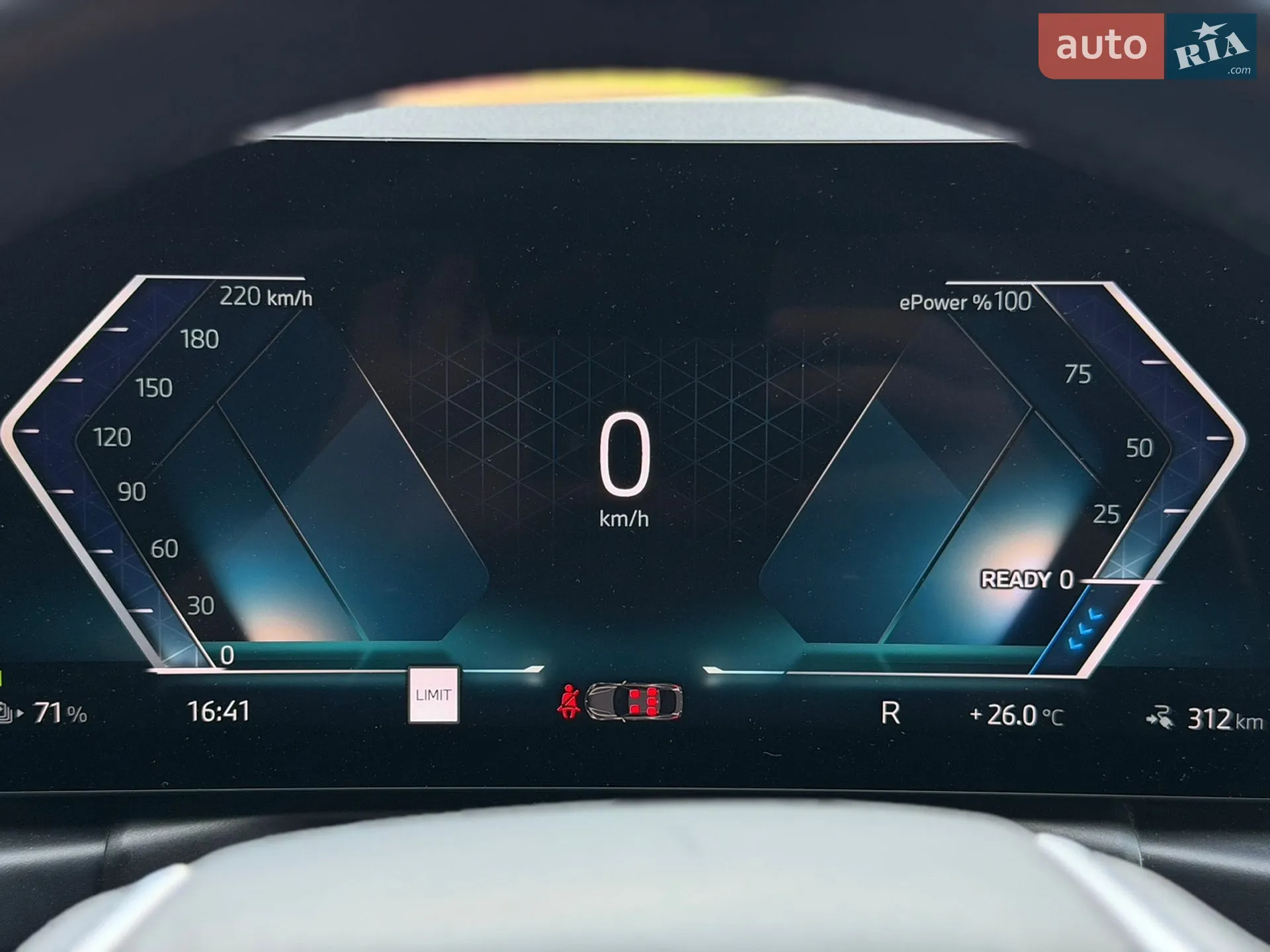 2022 BMW i4 - мініатюра 25