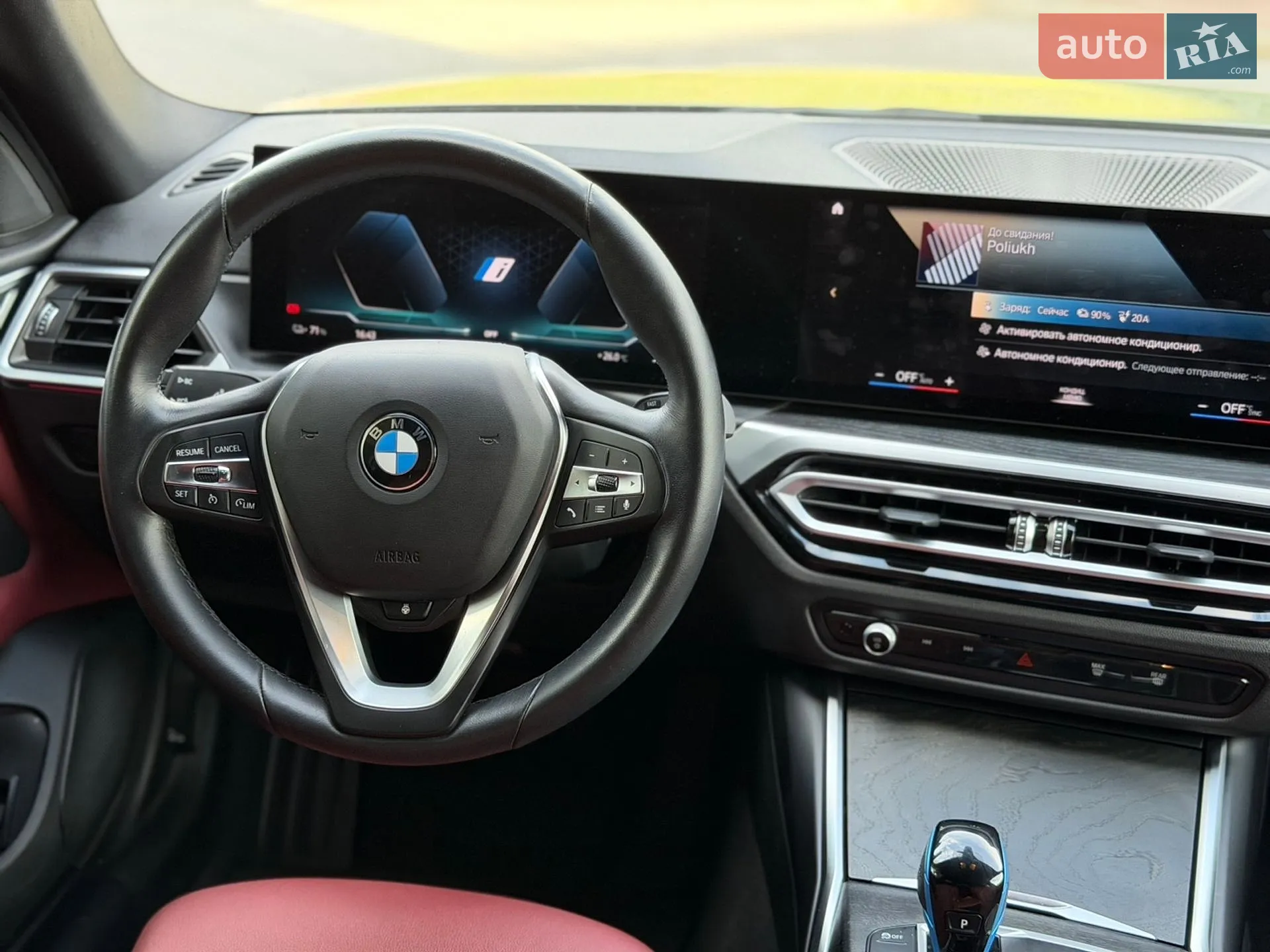 2022 BMW i4 - мініатюра 29