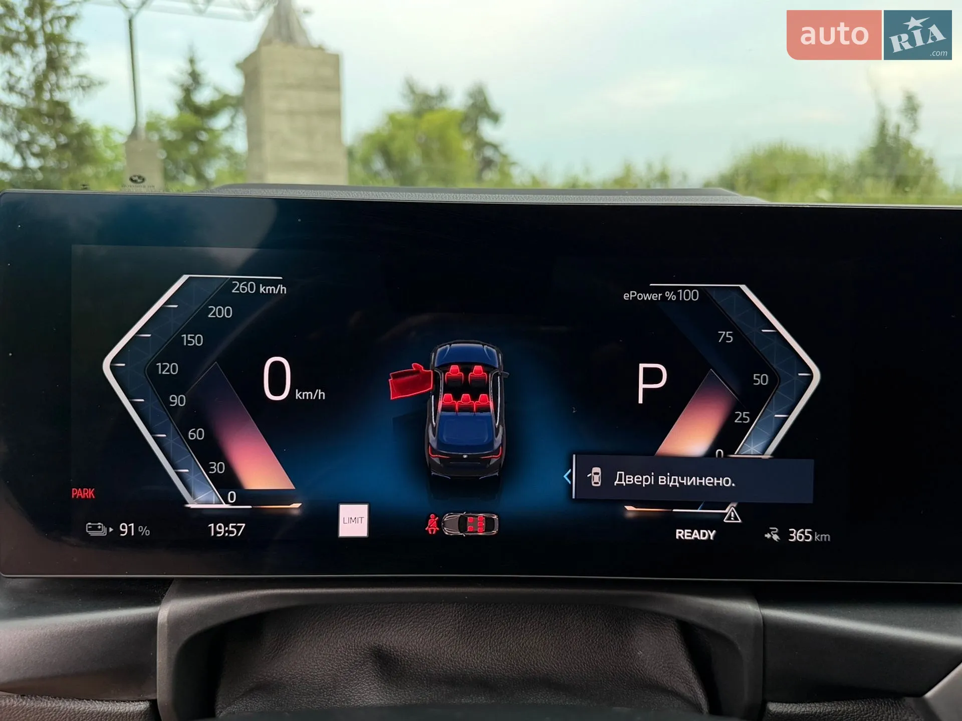 2024 BMW i4 - мініатюра 32