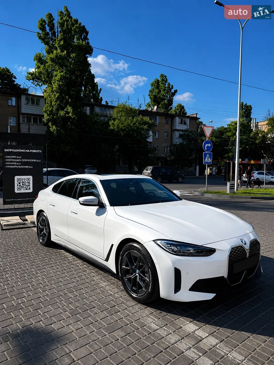 2023 BMW i4 - мініатюра 9