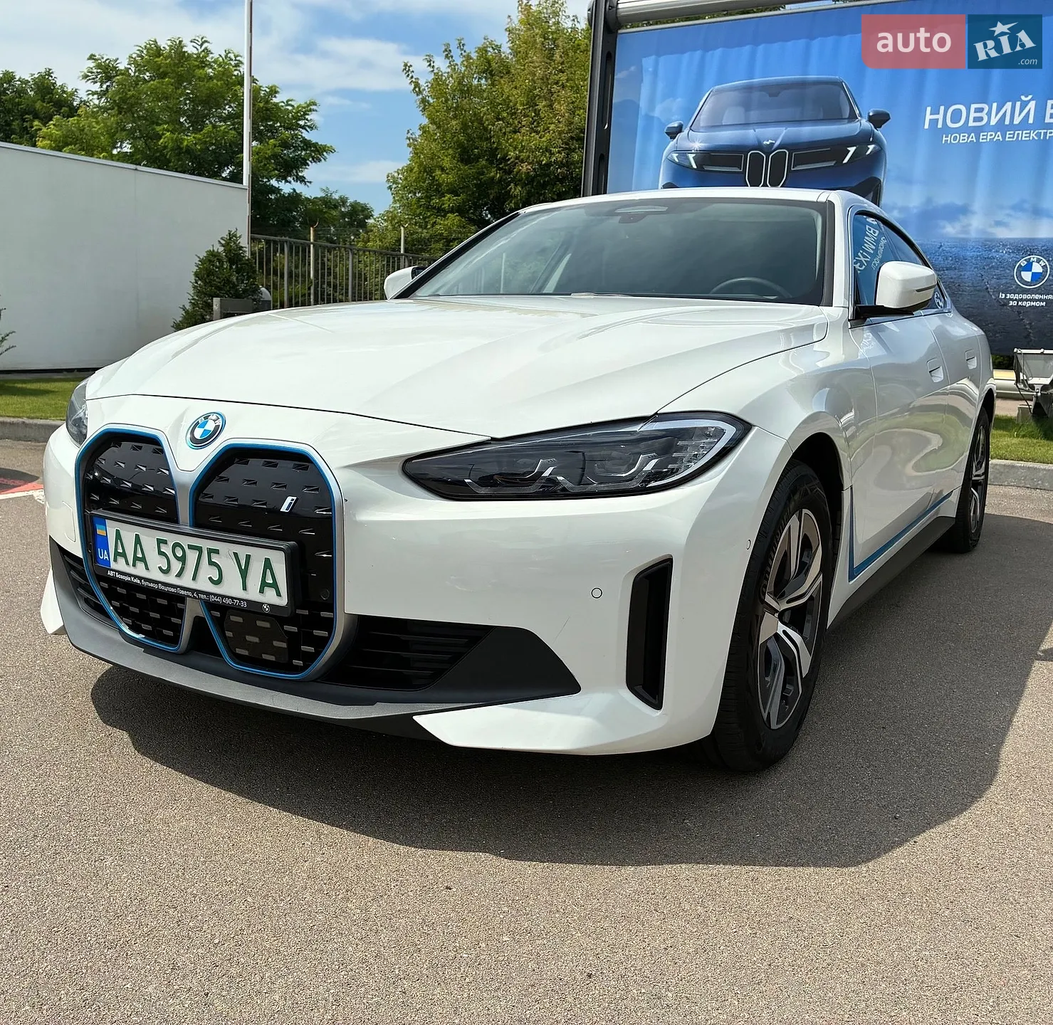 2022 BMW i4 - мініатюра 4