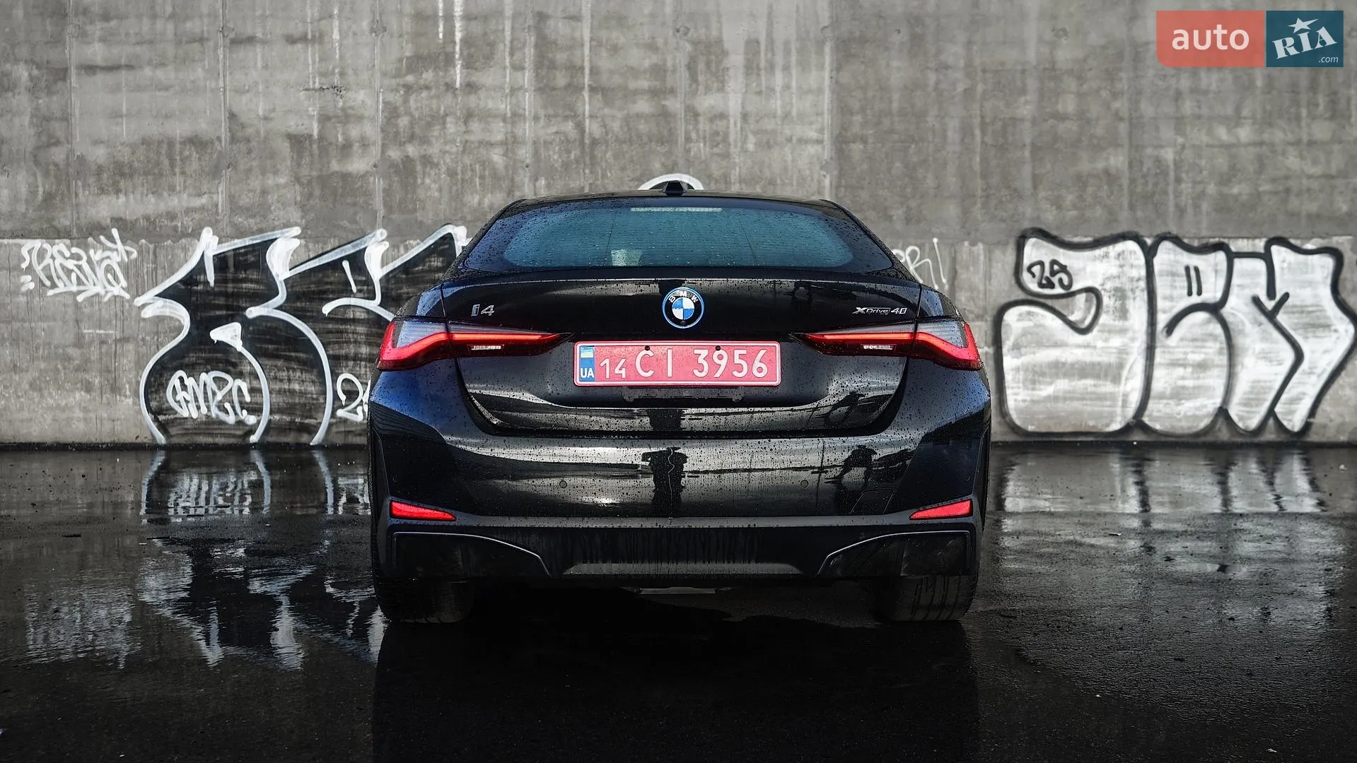 2024 BMW i4 - мініатюра 7