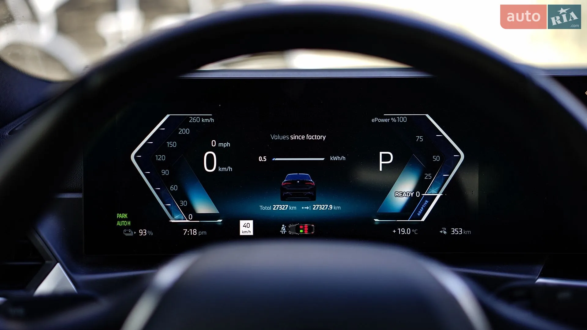 2024 BMW i4 - мініатюра 15