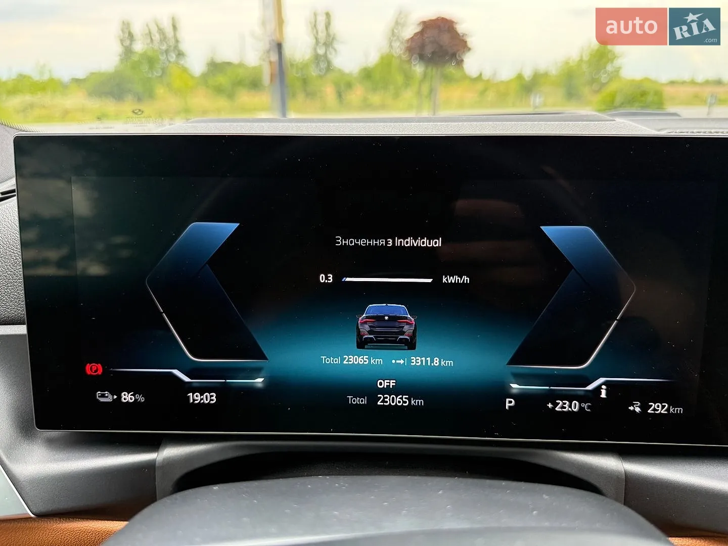 2024 BMW i4 - мініатюра 19