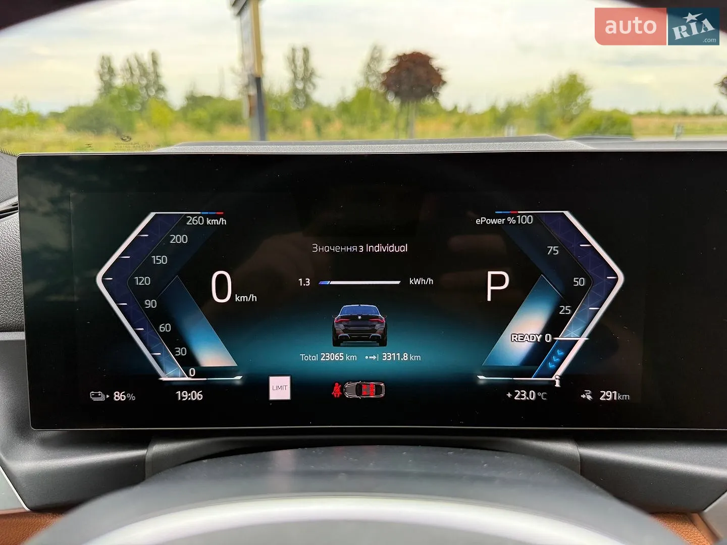 2024 BMW i4 - мініатюра 36