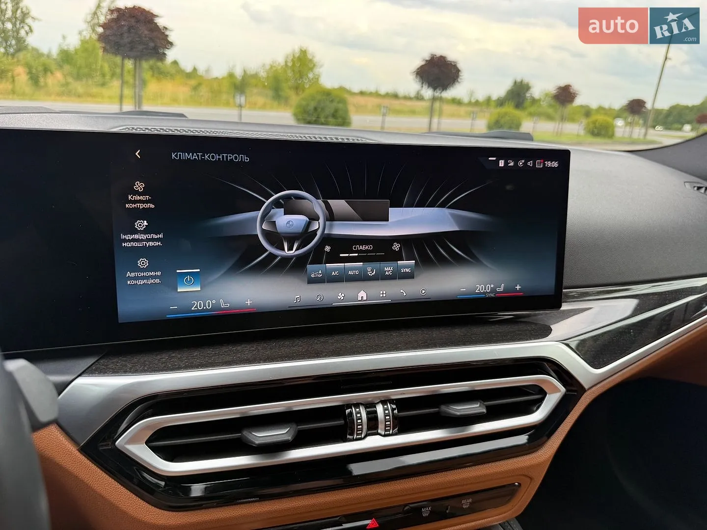 2024 BMW i4 - мініатюра 39