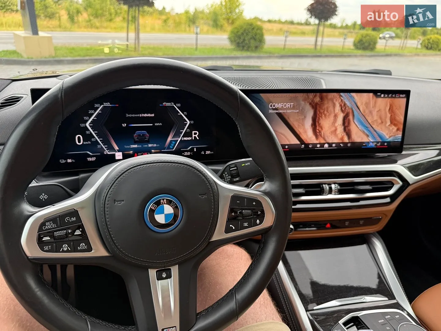 2024 BMW i4 - мініатюра 40