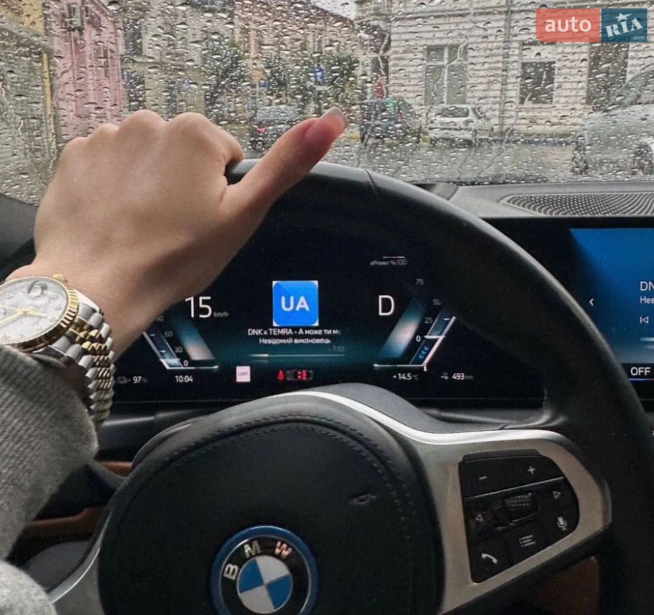 2024 BMW i4 - мініатюра 41