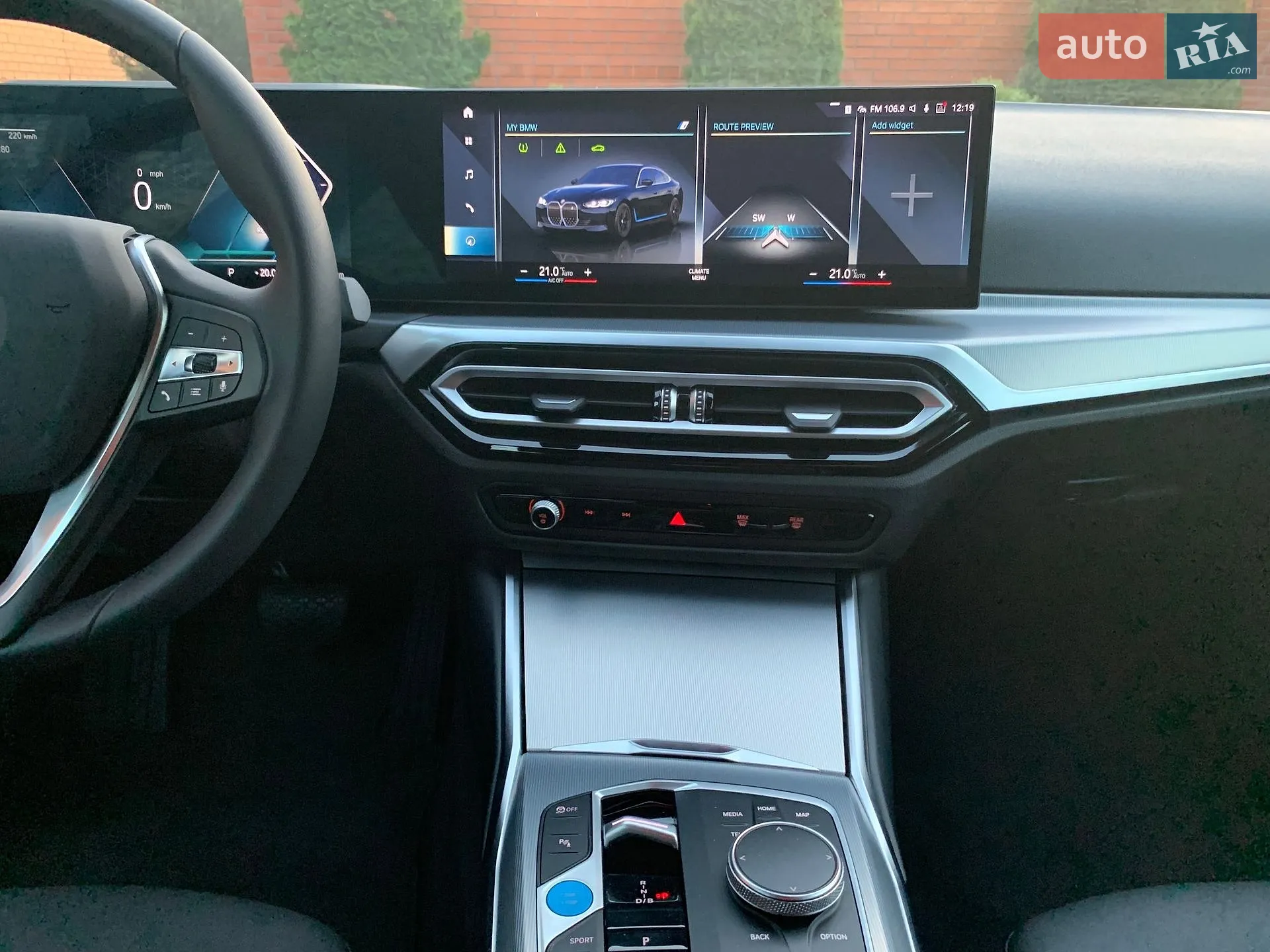 2023 BMW i4 - мініатюра 12