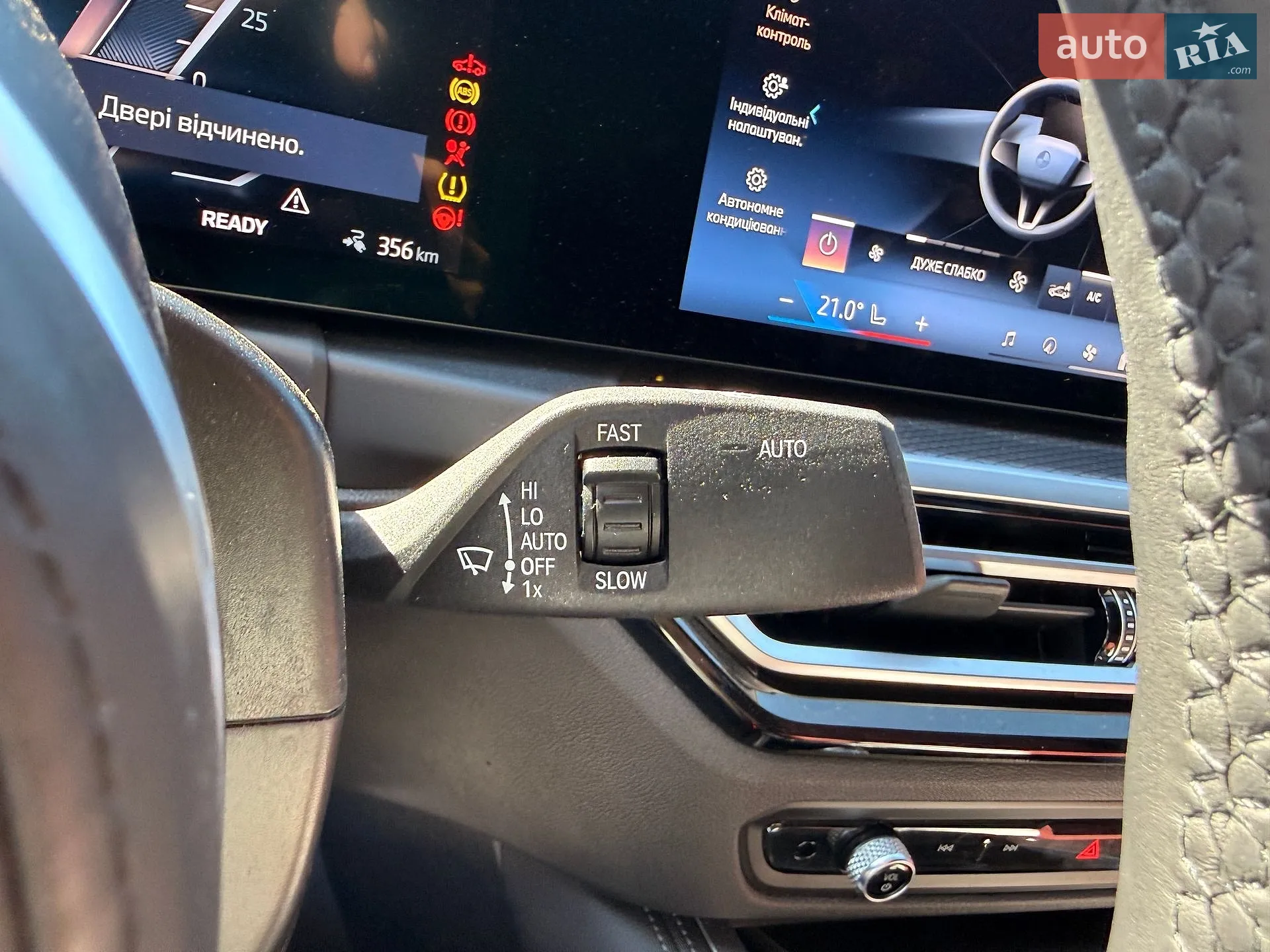 2023 BMW i4 - мініатюра 25