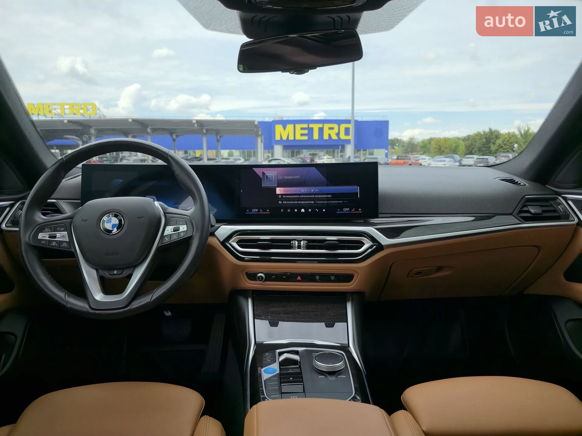 2023 BMW i4 - мініатюра 15