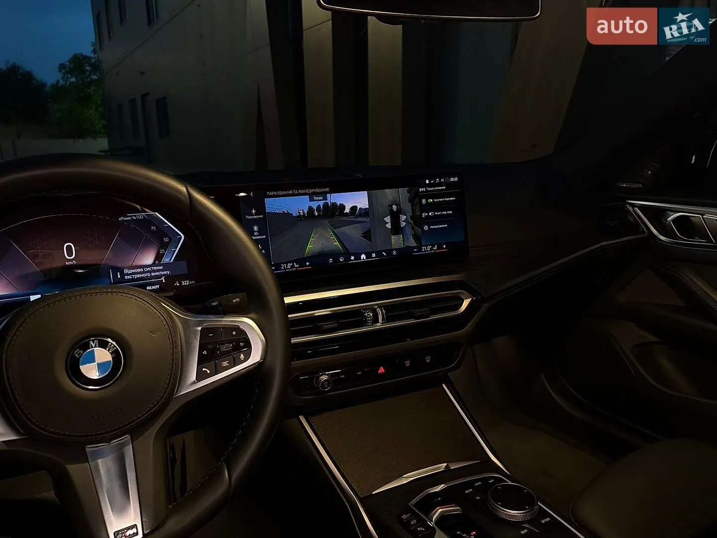 2023 BMW i4 - мініатюра 31