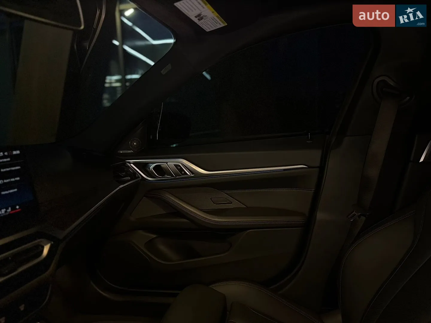 2023 BMW i4 - мініатюра 32