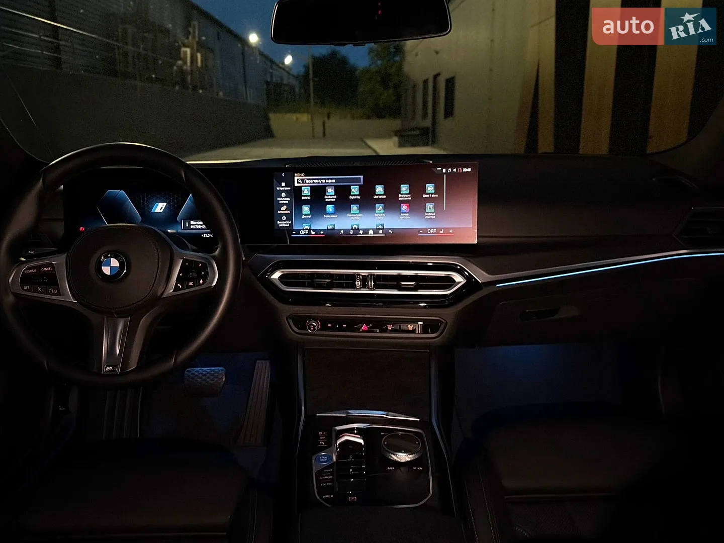2023 BMW i4 - мініатюра 45
