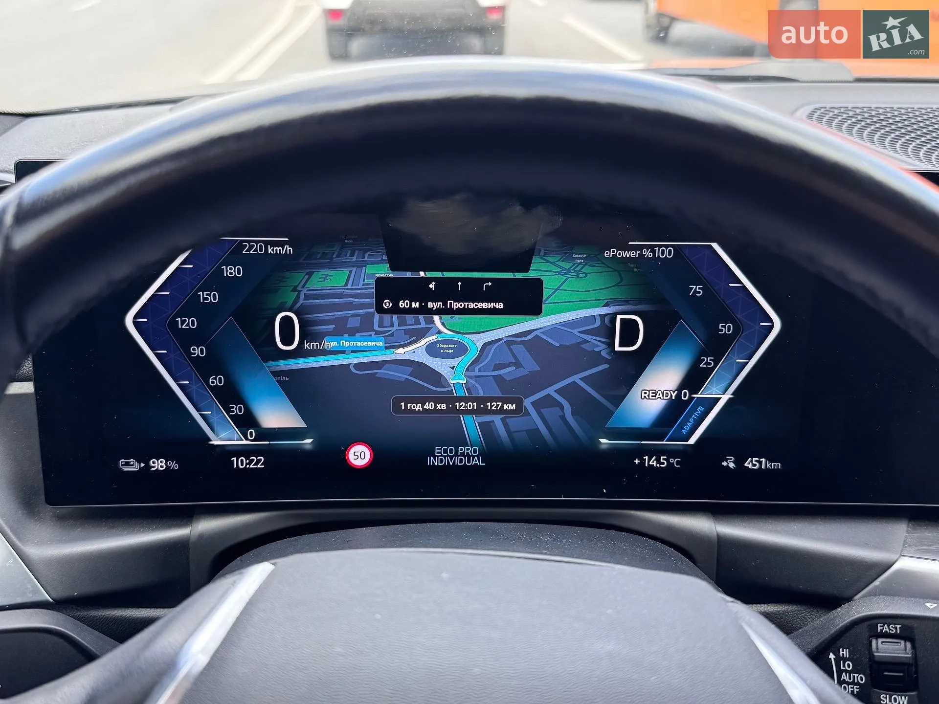 2023 BMW i4 - мініатюра 6
