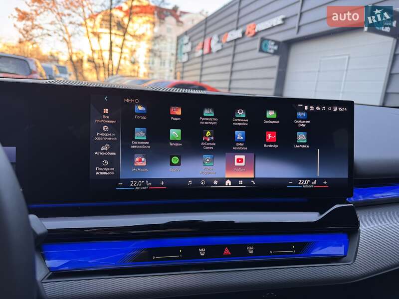Седан BMW i5 2023 в Одессе