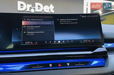 Седан BMW i5 2024 в 