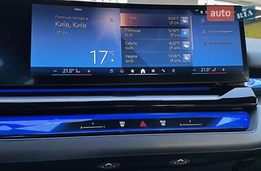 Седан BMW i5 2024 в 