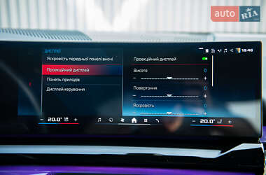 Седан BMW i5 2023 в 