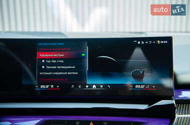 Седан BMW i5 2023 в 