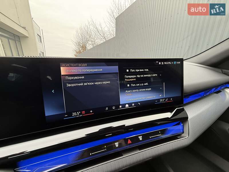 Седан BMW i5 2024 в Ивано-Франковске фото 34 Седан BMW i5 2024 в Ивано-Франковске