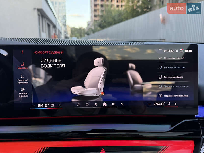 Седан BMW i5 2023 в Киеве