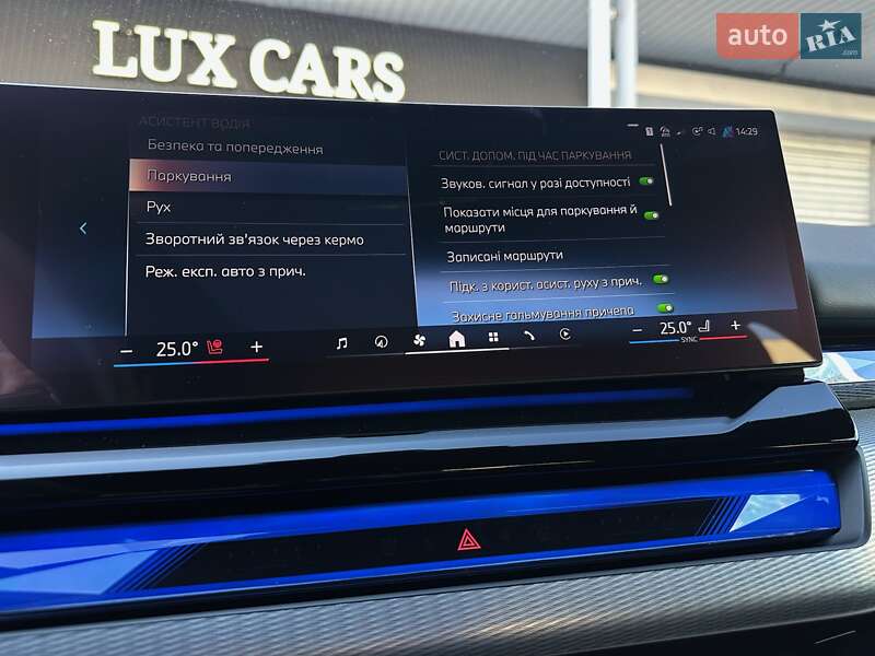 Седан BMW i5 2024 в Києві