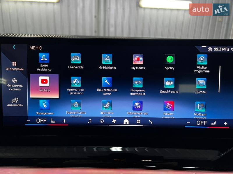 Седан BMW i5 2024 в Рівному
