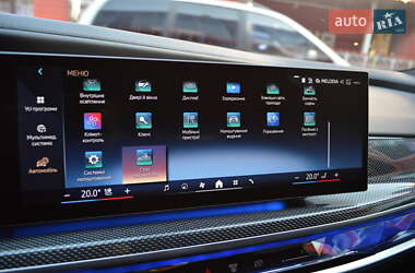 Седан BMW i7 2022 в 