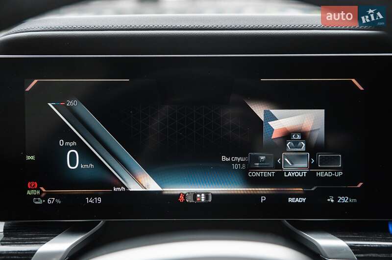 Седан BMW i7 2023 в Одессе