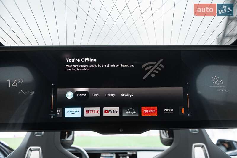 Седан BMW i7 2023 в Одессе