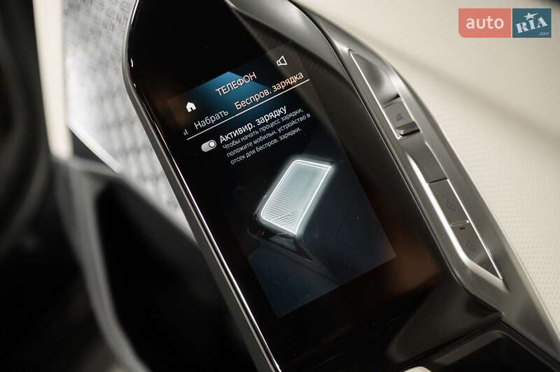 Седан BMW i7 2023 в Одессе