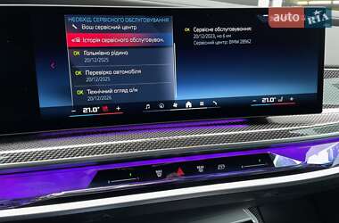 Седан BMW i7 2023 в 