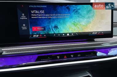 Седан BMW i7 2023 в 