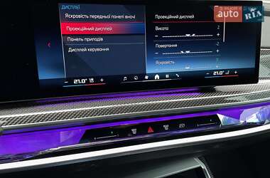 Седан BMW i7 2023 в 
