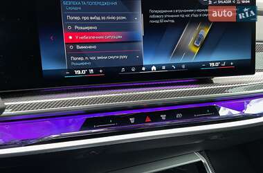 Седан BMW i7 2023 в 