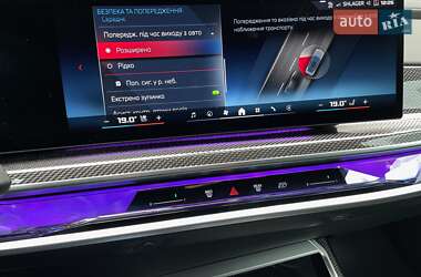 Седан BMW i7 2023 в 