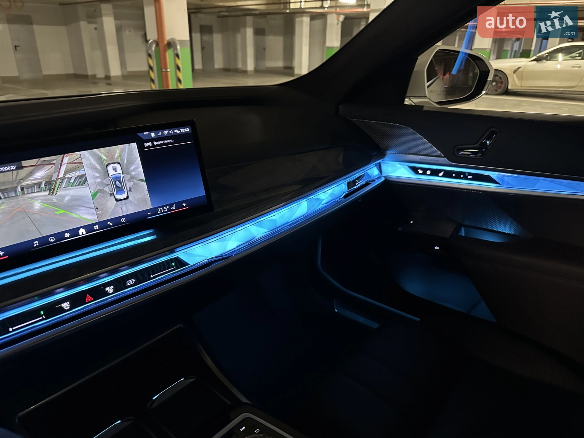 2023 BMW i7 - мініатюра 9